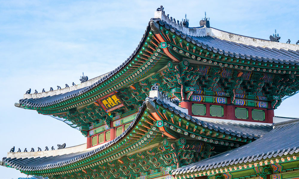 Seoul, South Korea